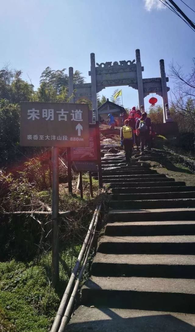 24走文藝宋明古道 ,探秘裘岙村玻璃棧道(已經成團)_餘姚