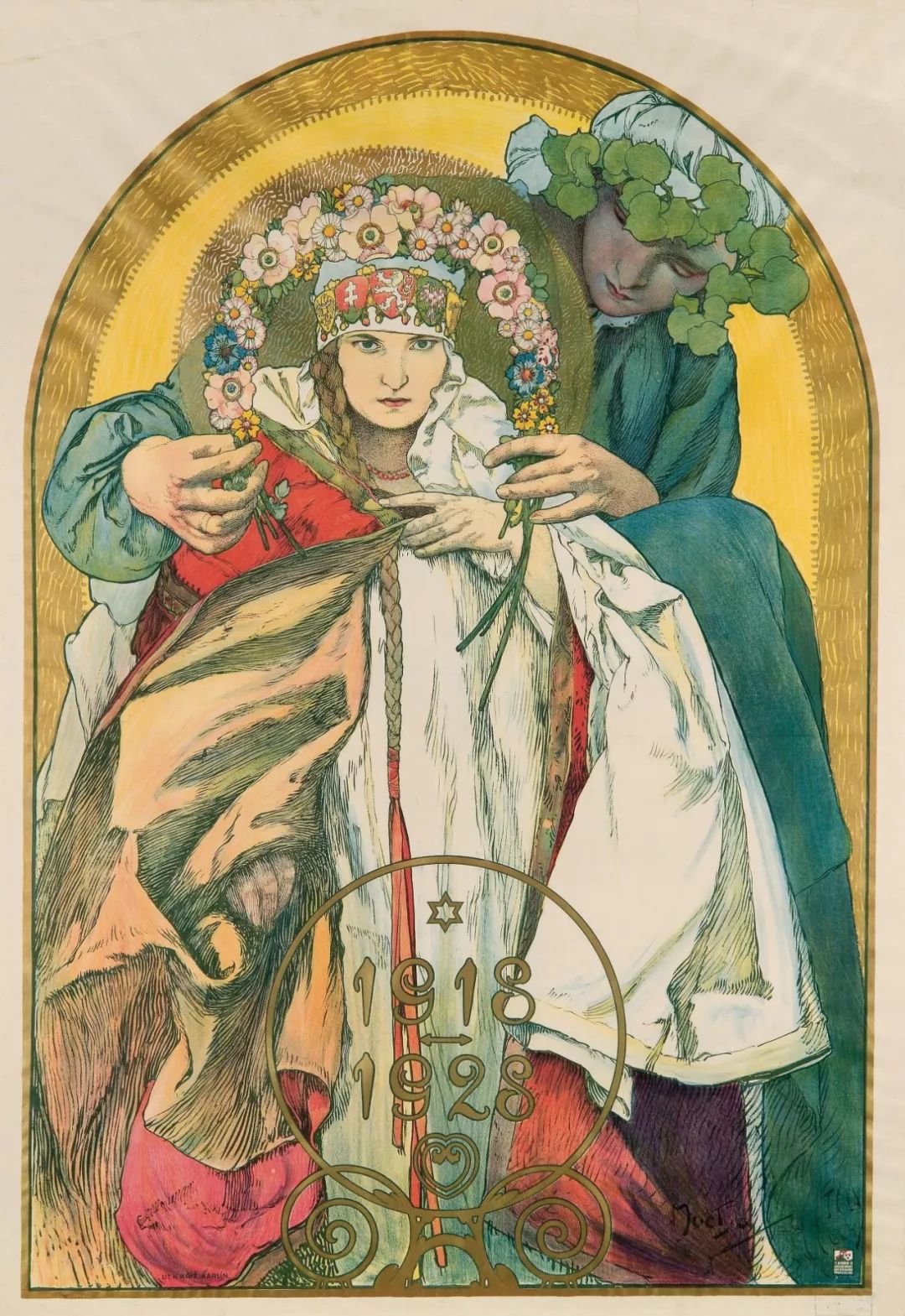 穆夏新艺术运动先锋特展回到20世纪初欧洲的美好时代