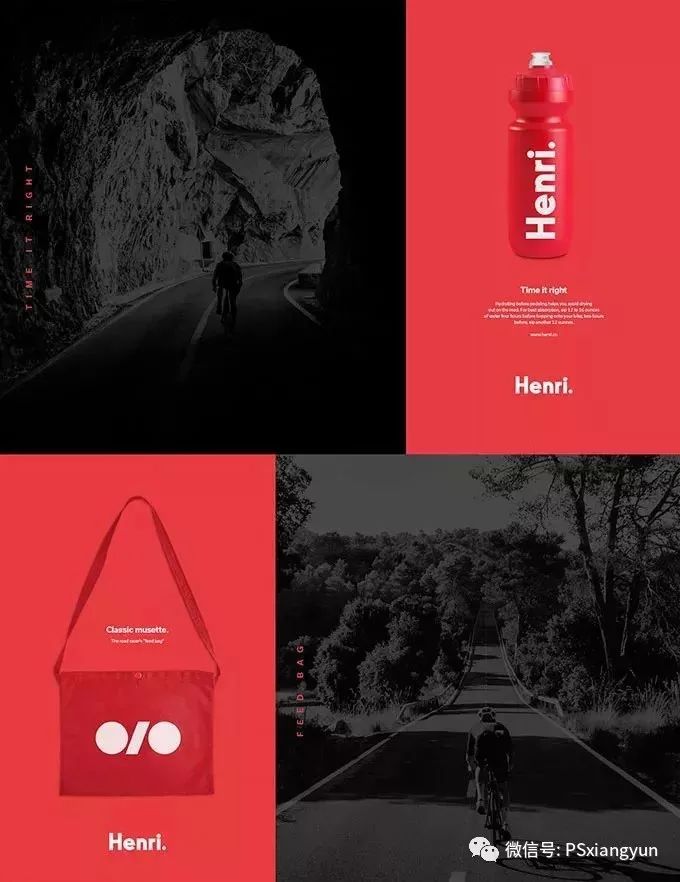 学配色红色系色彩搭配攻略