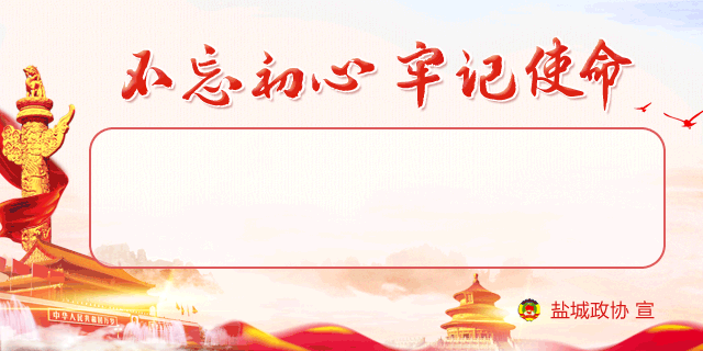 640_320gif 动态图 动图