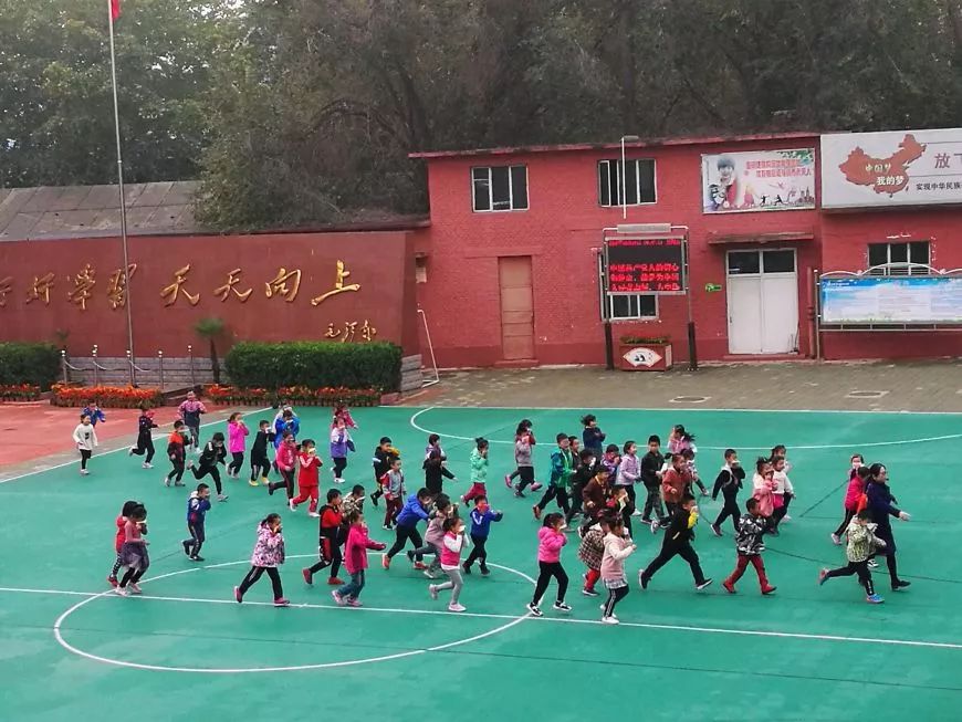 保定市爱民小学图片