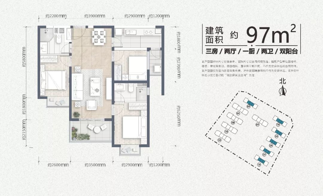 万科500里首付约29万起入手滇池畔建面约97㎡风光三房