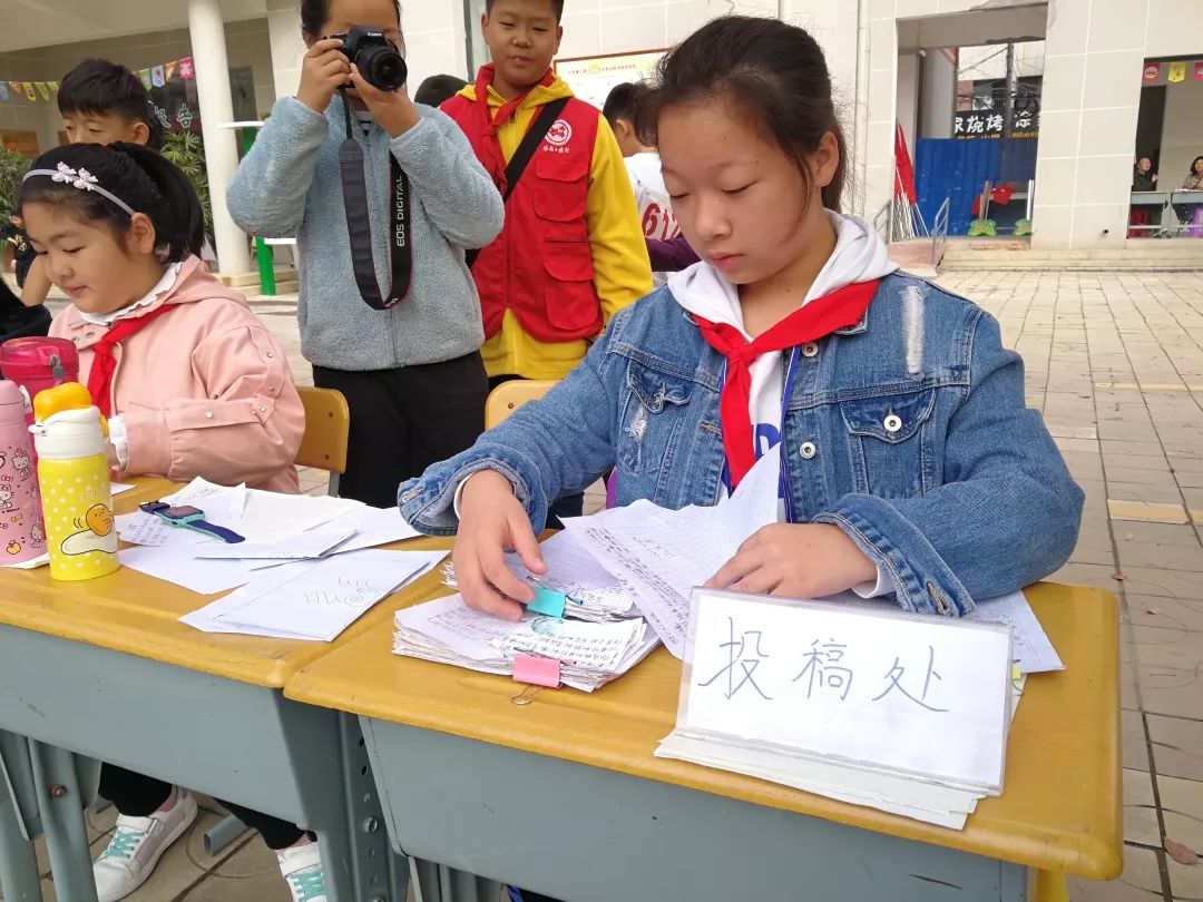 报道丨拼搏进取献礼华诞记田区十六小田径运动会圆满成功举办