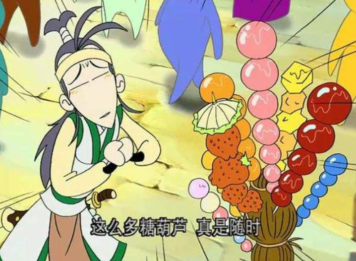 搞笑蠢萌,悬疑惊悚,童年阴影《小青天司徒公》你看过吗?