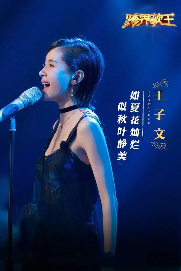这瓜厉害了._吴晓敏
