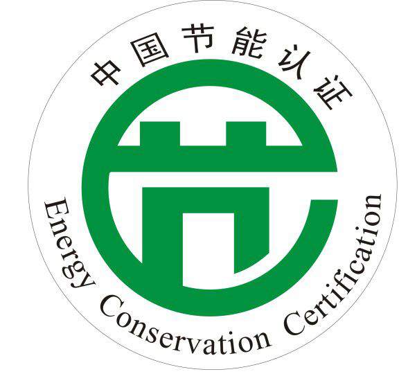 哪些显示器需要办节能认证