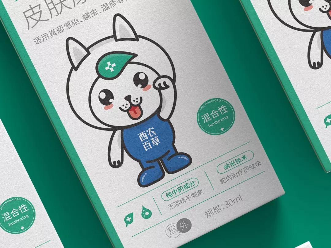 宠物常见皮肤病,就用西农百草