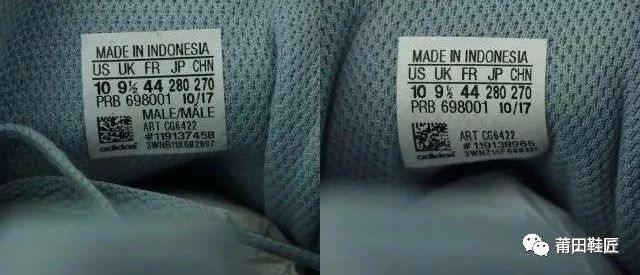 复古感极强的adidasyeezypowerphase是你喜欢的款吗