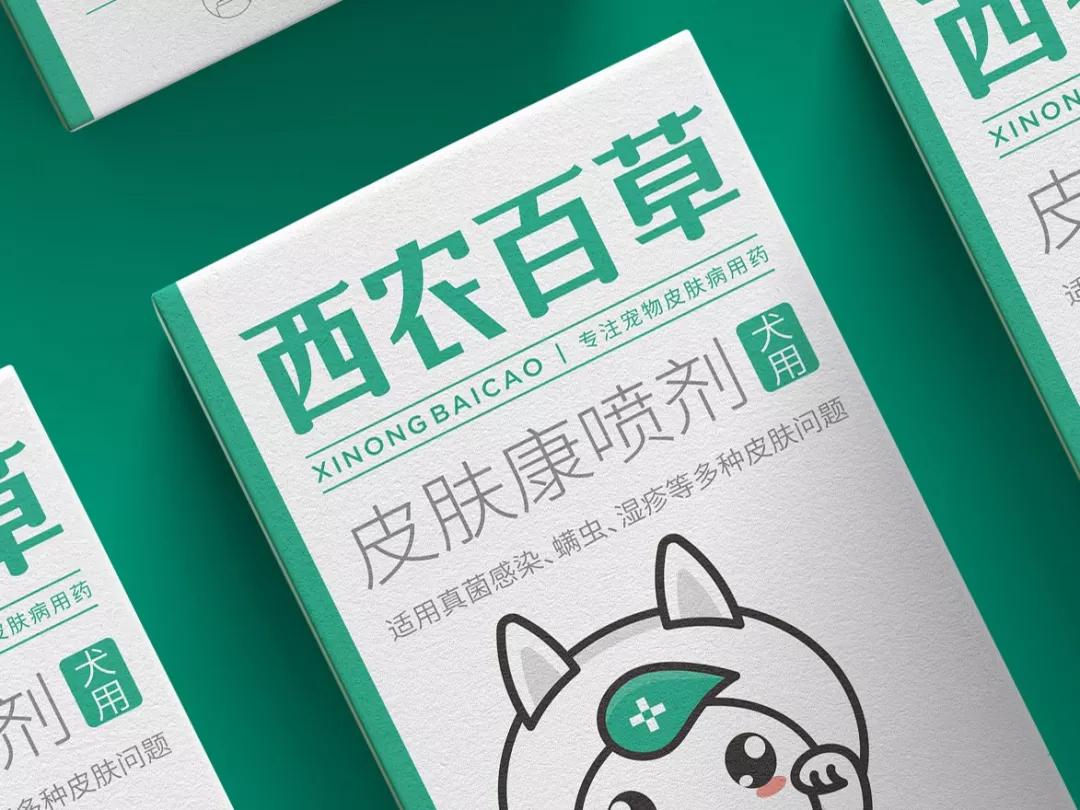 翟和张案例 | 宠物常见皮肤病,就用西农百草