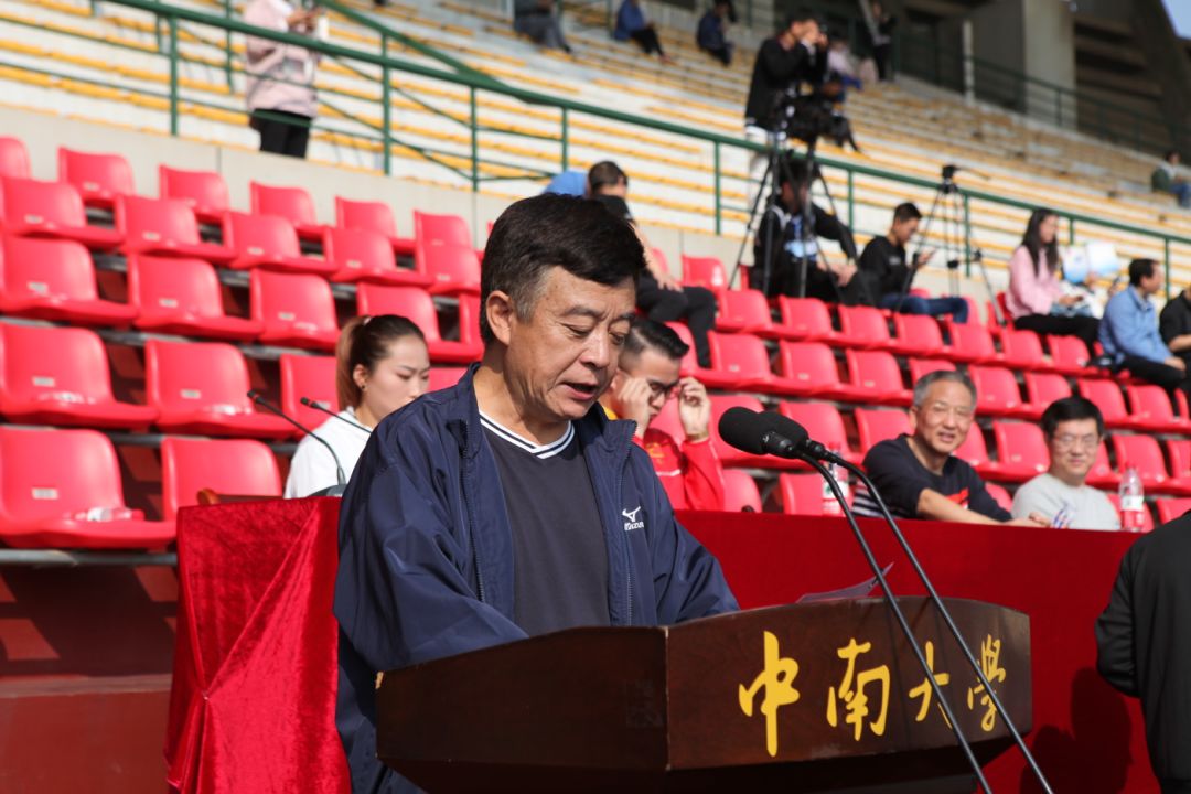 校运会火热开幕一起来燃烧卡路里吧