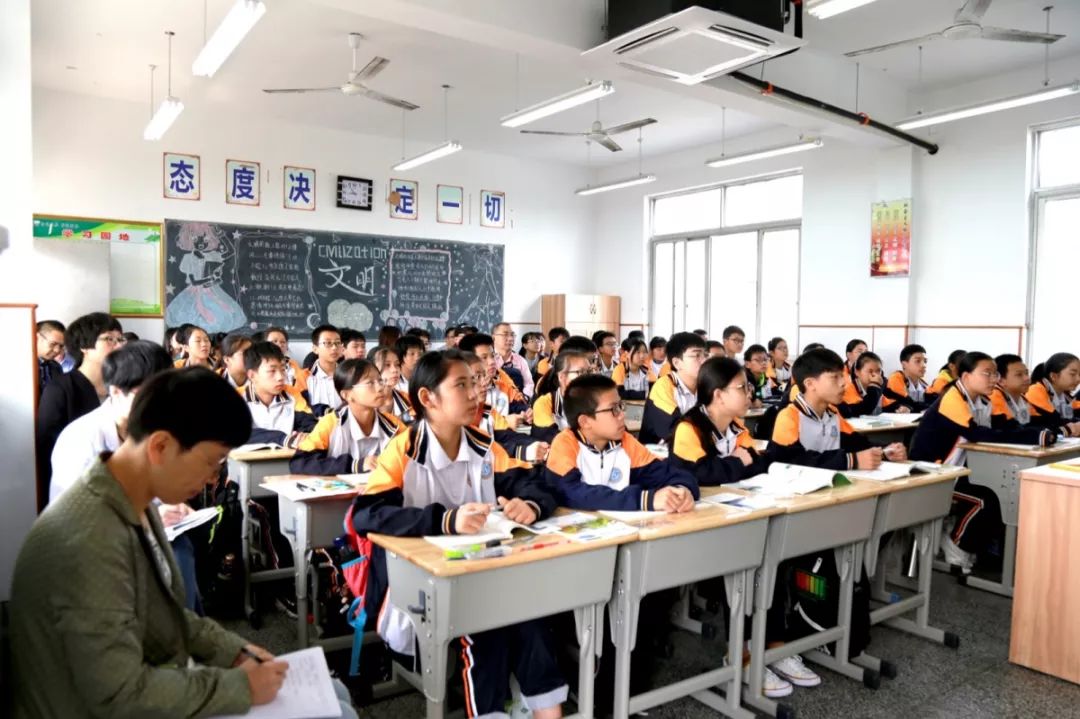 我校数学组赴绍兴越城区东湖中学开展联合教研