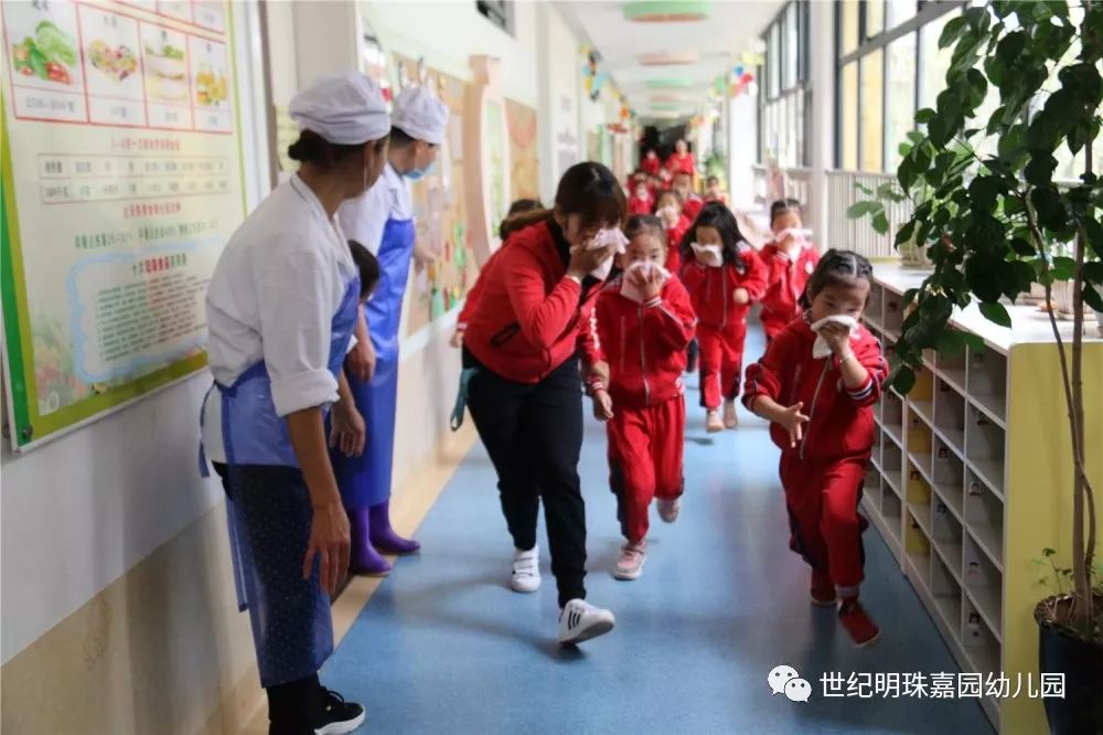 火災來了我不怕世紀明珠嘉園幼兒園消防演練活動