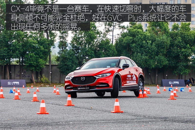 人马一体的精准驾控试驾新款马自达cx4