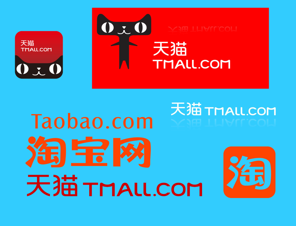 2019淘宝补单还有用吗补单是当菜吃的不是当饭吃的