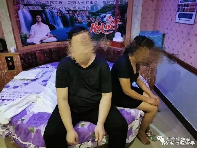 不堪入目广西多个卖淫窝点被端60多名男女当场被抓