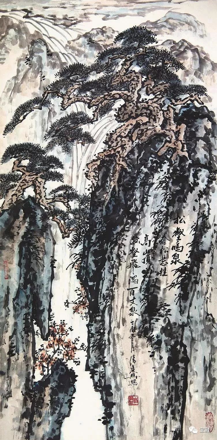 现场艺林墨韵庆祝中华人民共和国成立七十周年暨浙江省文化艺术研究院