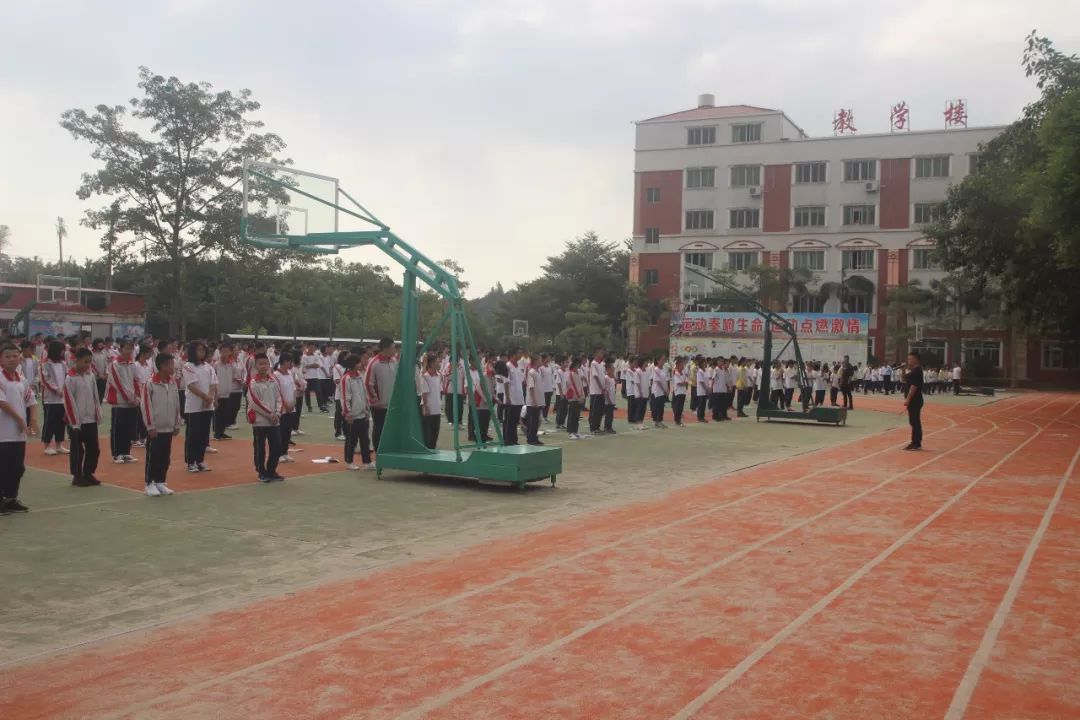 泉港区博文中学举行应急逃生演练