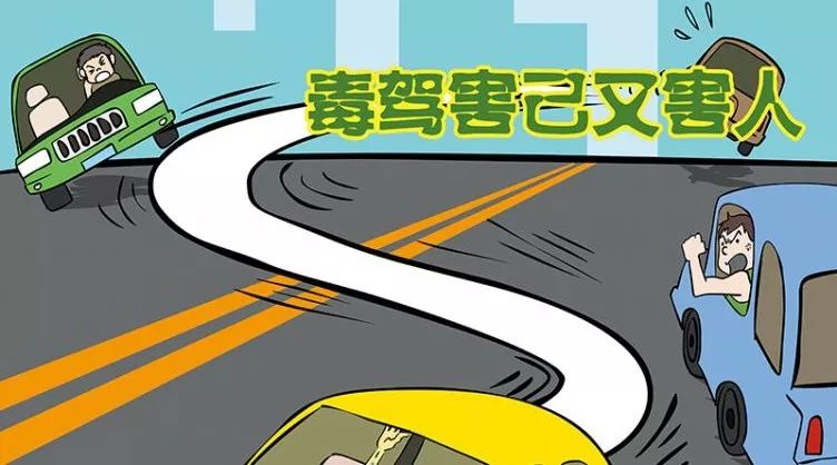 禁毒一线河北坚决杜绝吸毒人员肇事肇祸查处毒驾90余起三河市诸葛店