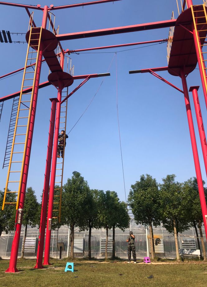 团建团结拼搏聚力前行