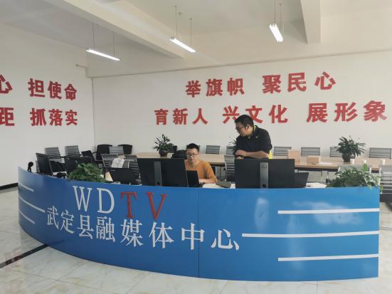 云数传媒对武定县应急广播系统实施等保测评