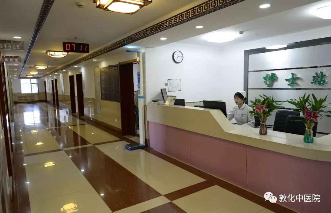 敦化市中医院儿科于2019年10月21日正式成立啦!