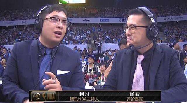 以前无论是柯凡,王猛这样的当家主持还是杨毅,马健这样的嘉宾