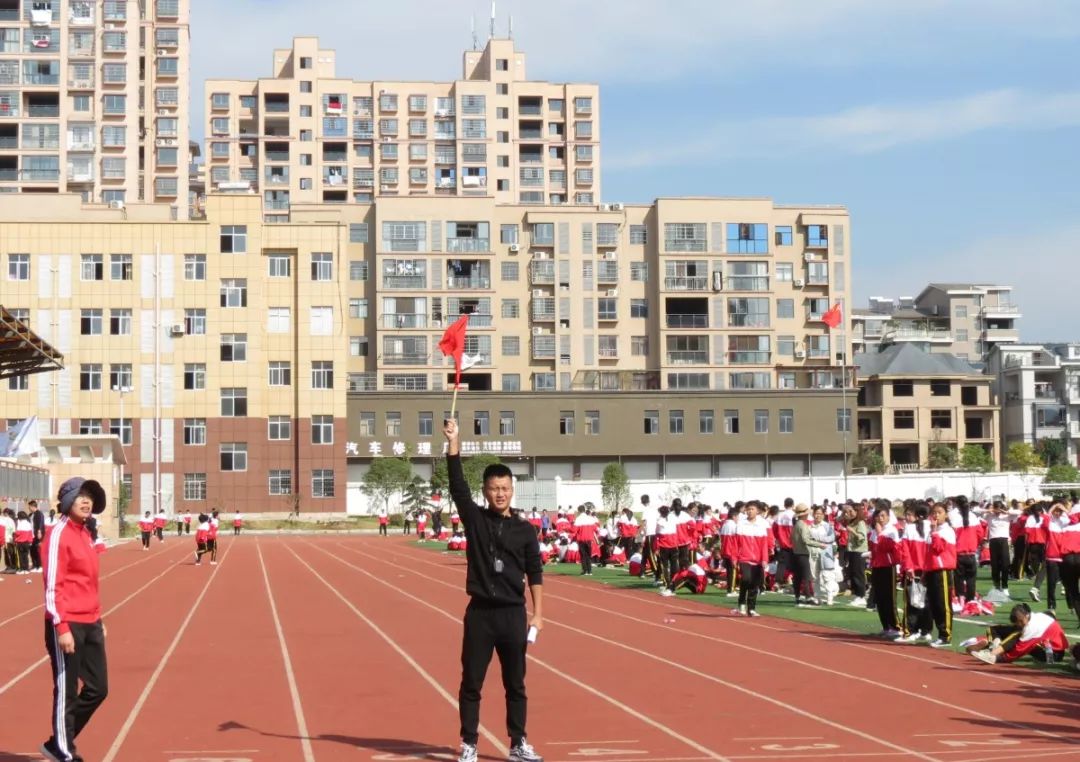 2019年冰溪中学运动会圆满闭幕