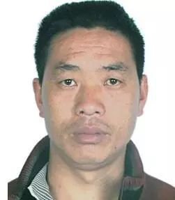 关于再次征集段建云等人违法犯罪线索的通告