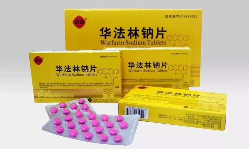 容易伤害老年人的十种(类)药物_法林