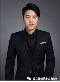 仇超(高级设计师)主要作品保利垄上,雪梨奥乡,东方太阳城,东方