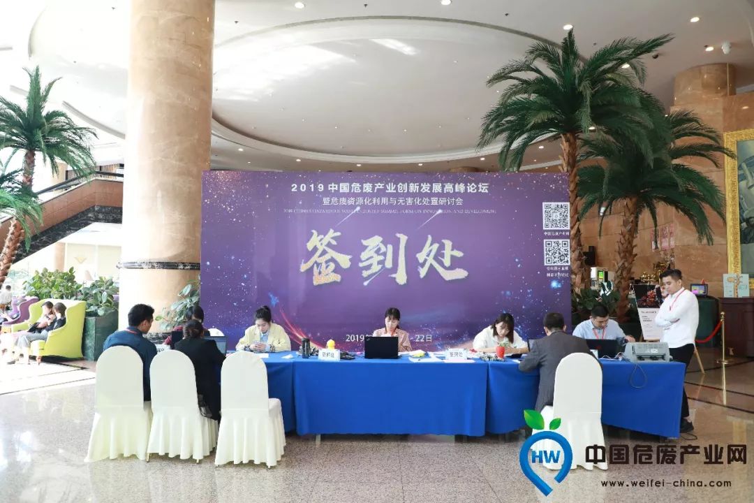 签到当天,500 精英空降,南京首秀强势霸屏!