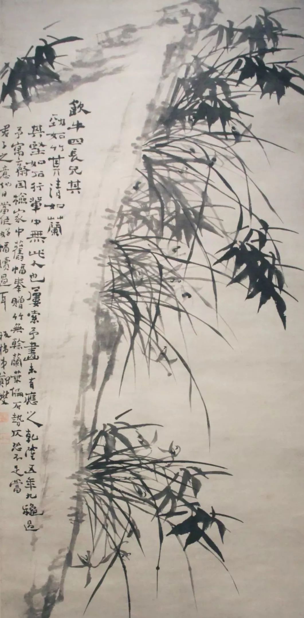 十月博物馆课 | 一日,看尽长安"花"