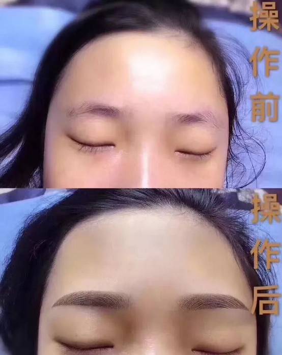 红蓝眉不美观,不自然,有句话叫:蓝眉伤己,红眉伤亲.