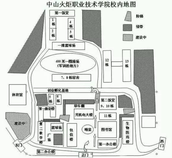 中山职业技术学院地图图片