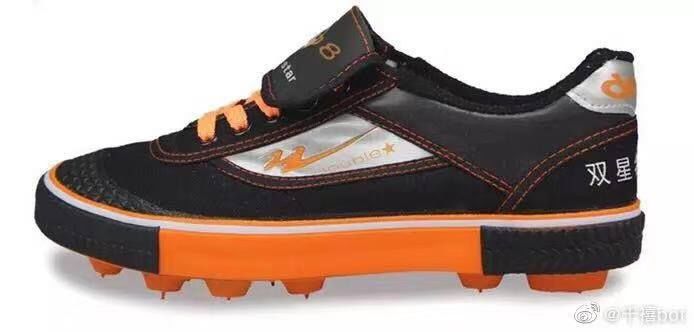 第一批90后不到3个月就30岁了