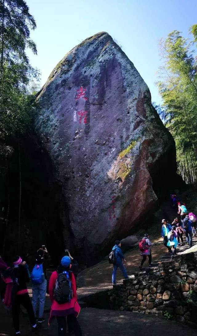 24走文藝宋明古道 ,探秘裘岙村玻璃棧道(已經成團)_餘姚