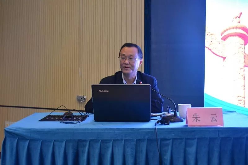 19日上午,集团公司党委书记,董事长赵坤军带领全体人