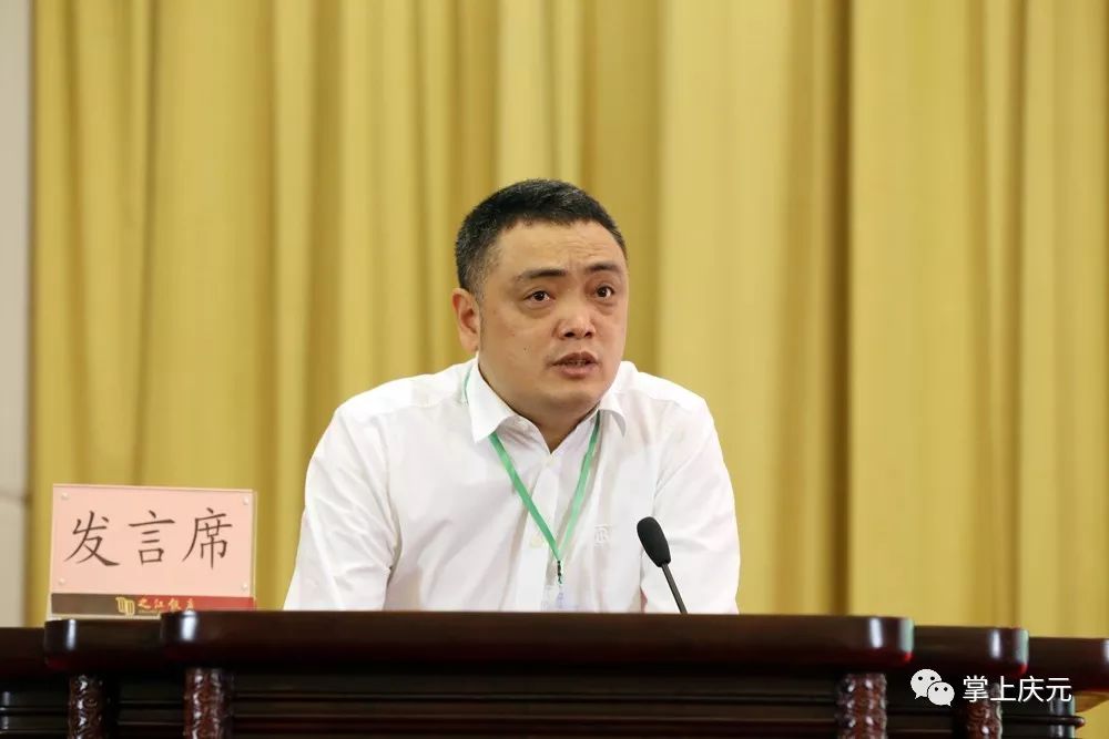 杭州市工商联党组成员,秘书长黄凯旋,杭州市社会组织管理局局长葛卫平