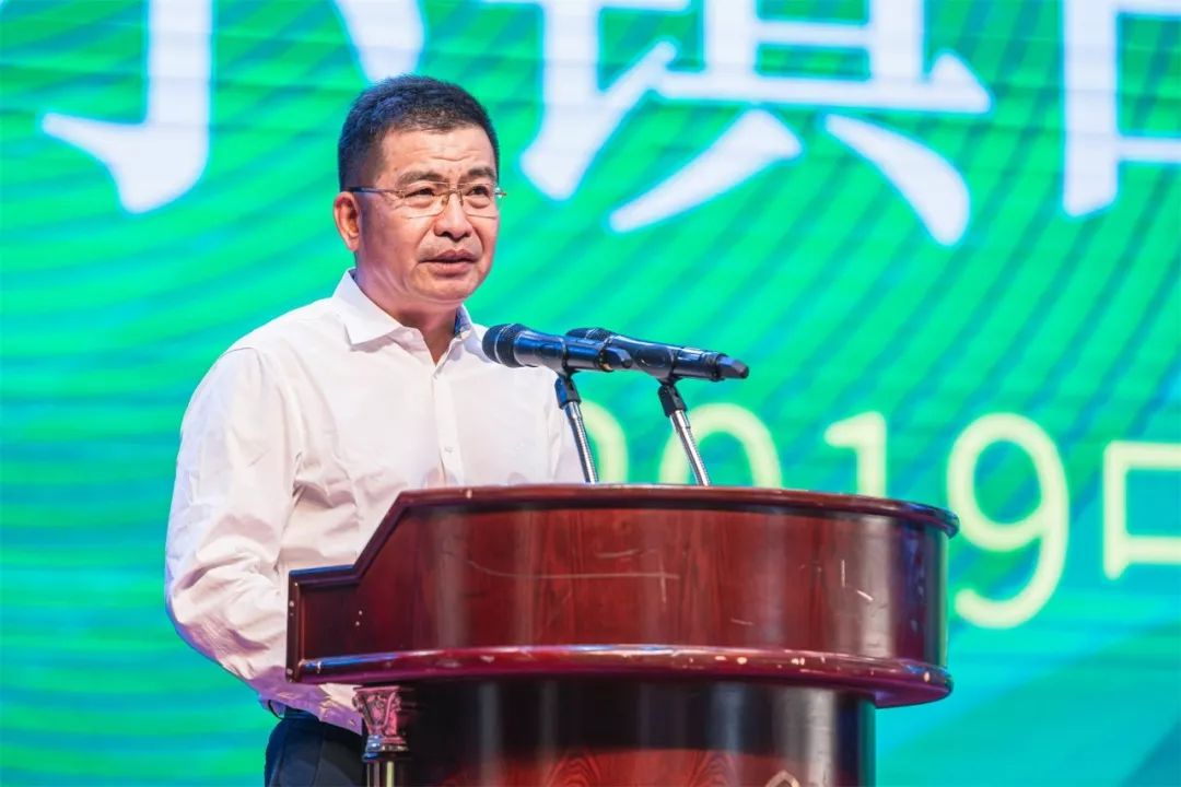 思想交辉行业盛会2019中国社区营造高峰论坛19日在聚龙小镇圆满落幕