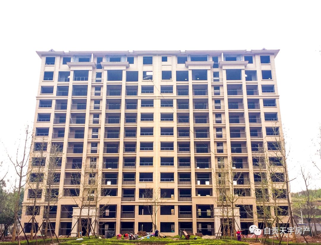 天宇欧景城送您一封家书