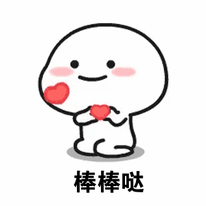 实际上,在我们的生活中真正需要了解一个人的时候,也是为了更加有意义