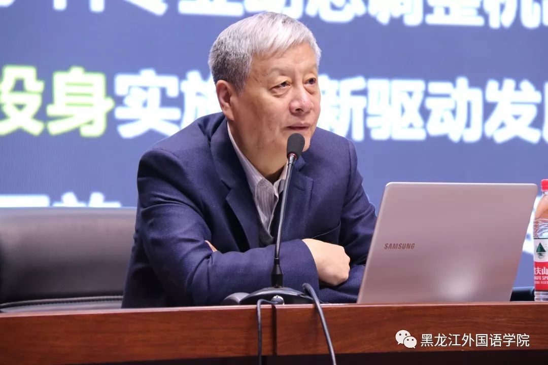 钟秉林教授简介:1994年于英国威尔士大学获工学博士学位,同年归国后任