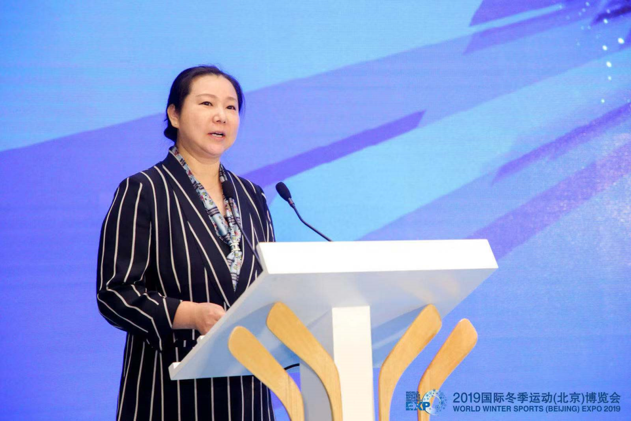 中国冰球发展高峰论坛成功举办 助力中国冰球运动的推广与发展