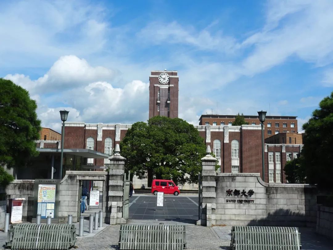 日本高中生眼裡的好大學都有哪些