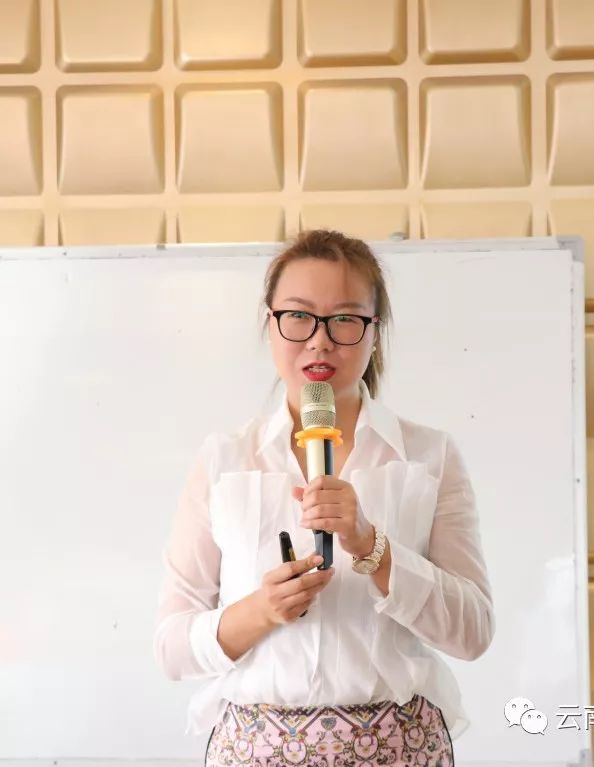 云南省久泰药业(集团)2019年第三季度工作总结会圆满成功!