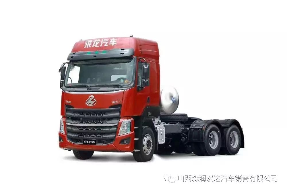 乘龙玉柴车省气省心赚大钱