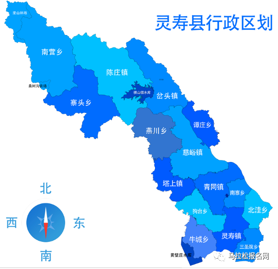 灵寿县乡镇村详细地图图片