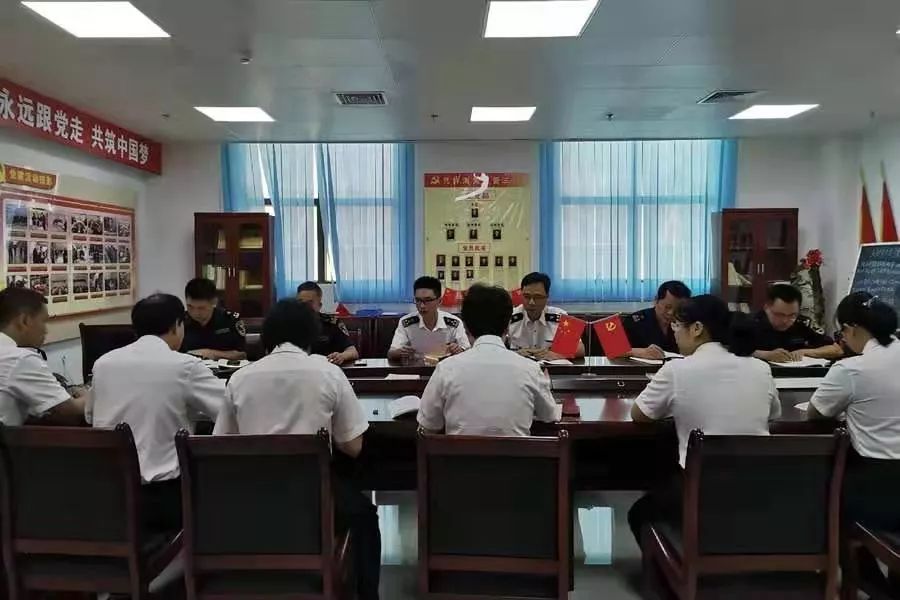 搭好主题教育四庭柱,筑牢凭祥海关及缉私分局使命屋