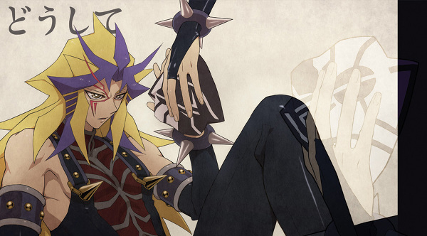 认为只要消灭的决斗怪兽创始人-贝卡斯先生,就可以制止"永动机"的诞生