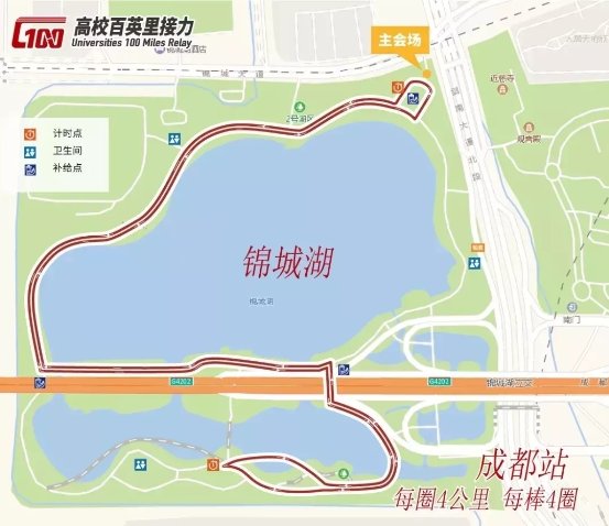 成都锦城湖地图图片